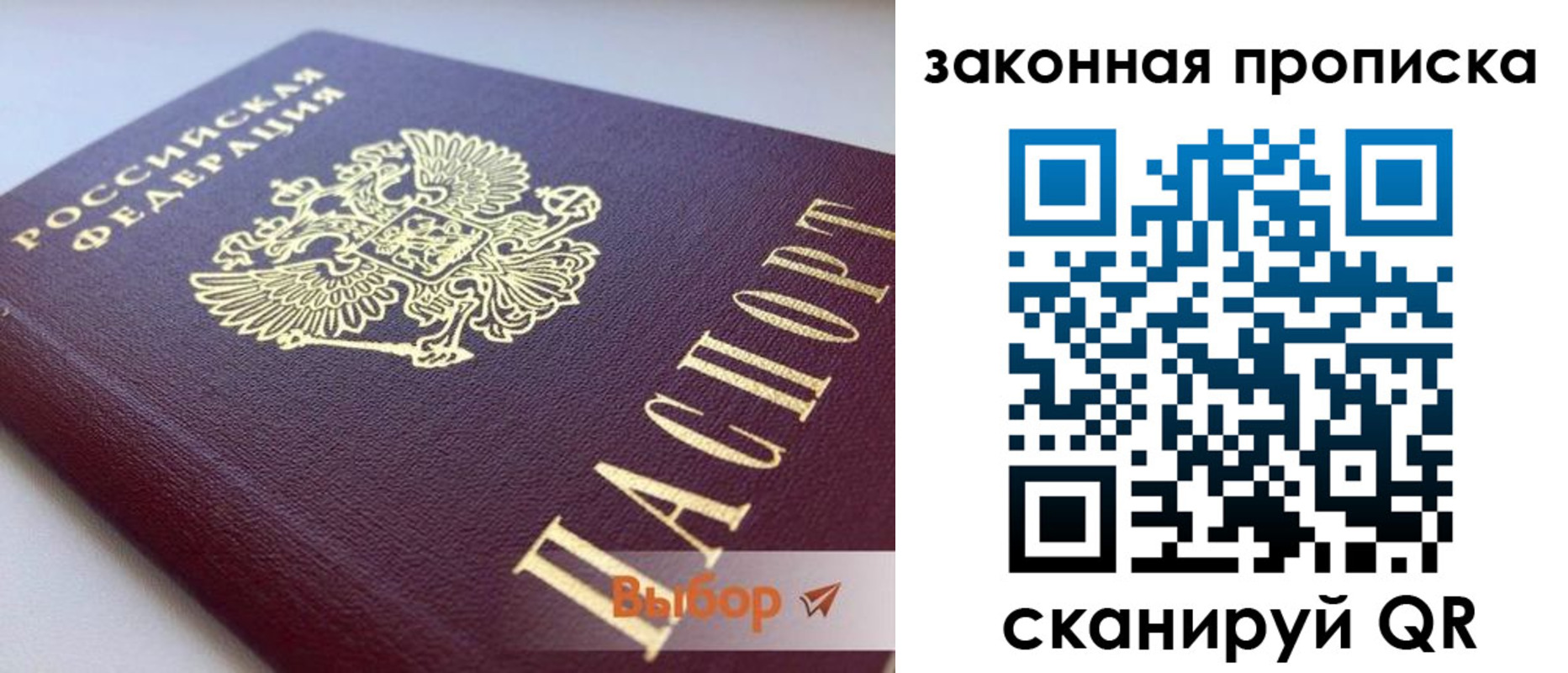 форма 3 в Туле